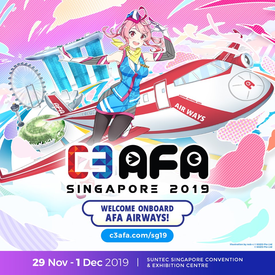 C3AFAシンガポール、新井里美さん、田野アサミさん、藤田咲さん、中村繪里子さんの有料イベントチケットは11月9日発売