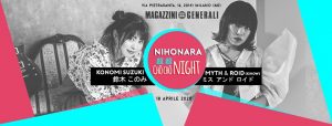 Nihonara ChoCho Night