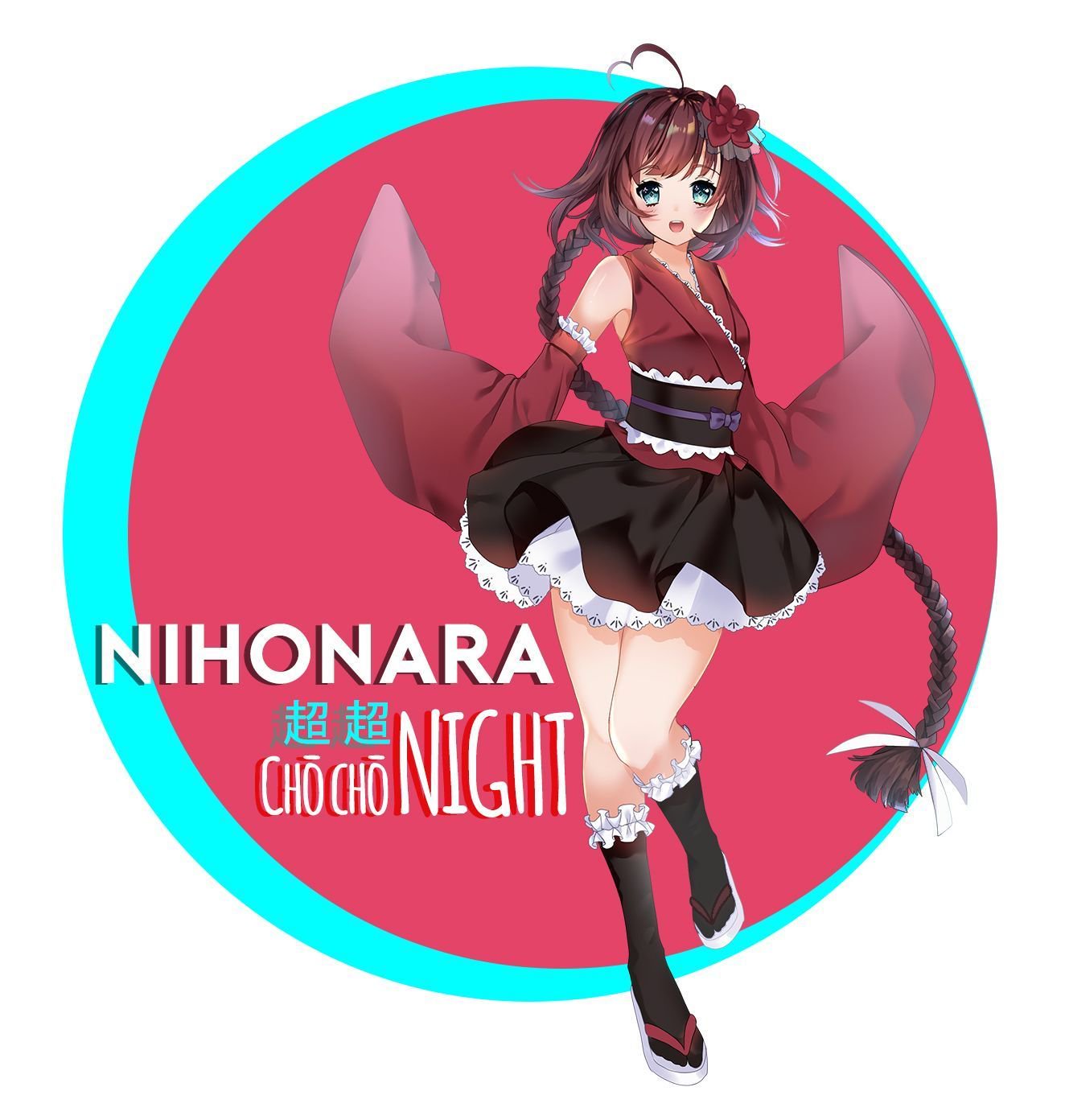 [2020/09/19に延期] Nihonara Chō Chō NIGHT