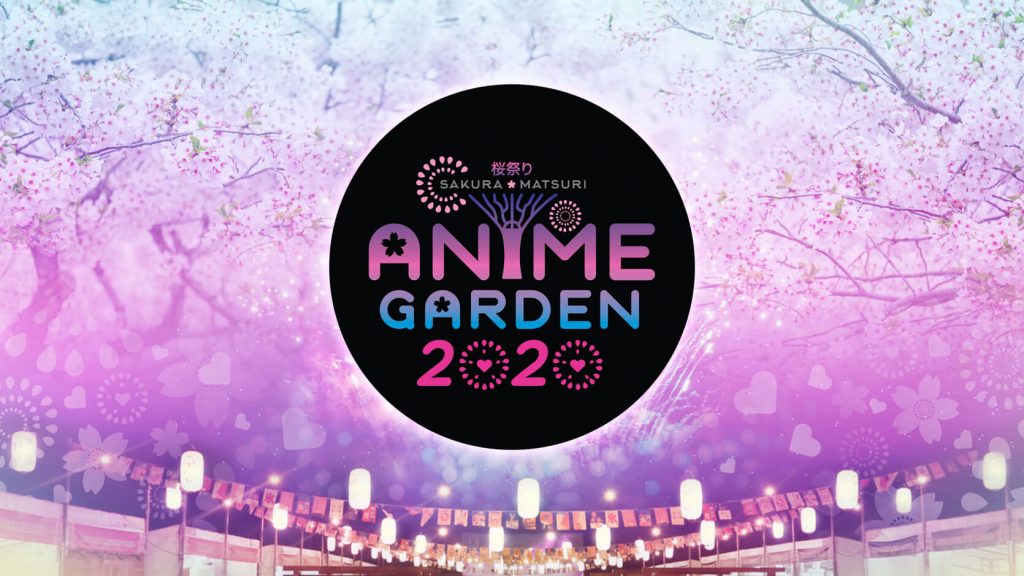 Sakura Matsuri : Anime Garden