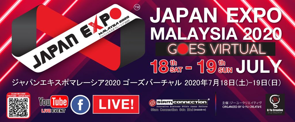 JAPAN EXPO MALAYSIA 2020