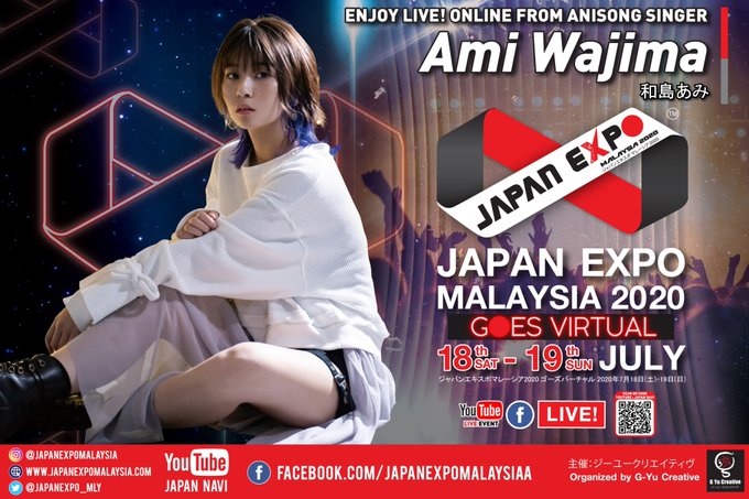 JAPAN EXPO MALAYSIA 2020に、二ノ宮ゆいさん、和島あみさんの出演が発表